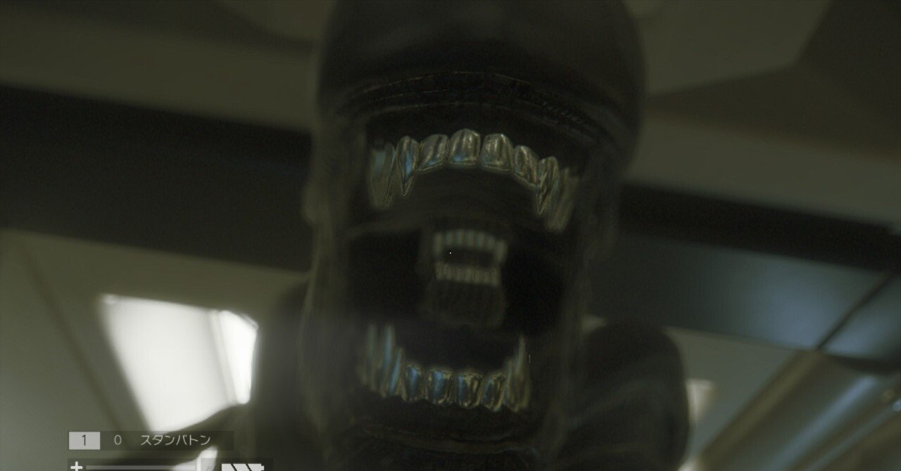 Alien Isolation で思い出せ 人類はヤツに勝てないのだということを ツナ缶食べたい 伝書鳩p Note Alien Isolation で思い出せ 人類はヤツに勝てないのだということを ツナ缶食べたい 伝書鳩p Note