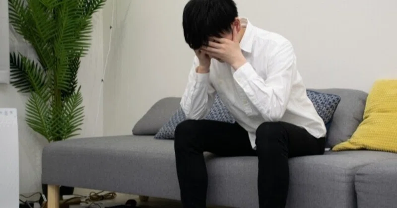 離婚後相談 の新着タグ記事一覧 Note つくる つながる とどける