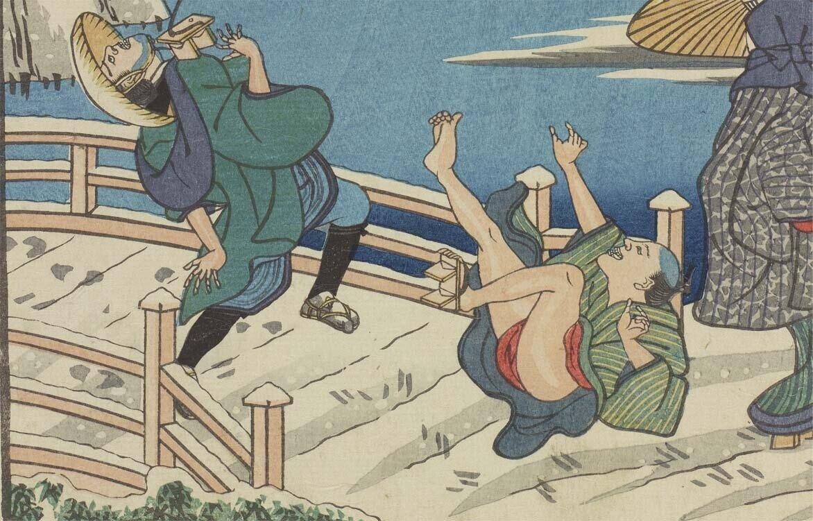 雪の日はご用心ー歌川広景「江戸名所道戯尽 十四 芝赤羽はしの雪中