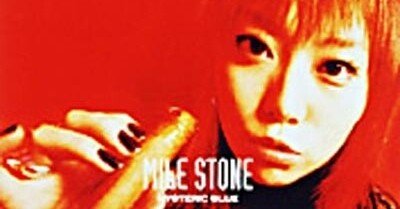 Hysteric Blue ヒスブル　Tama たくや ライブTシャツ　タオル Hysteric Blue ヒスブル Tama たくや ライブTシャツ タオル Hysteric