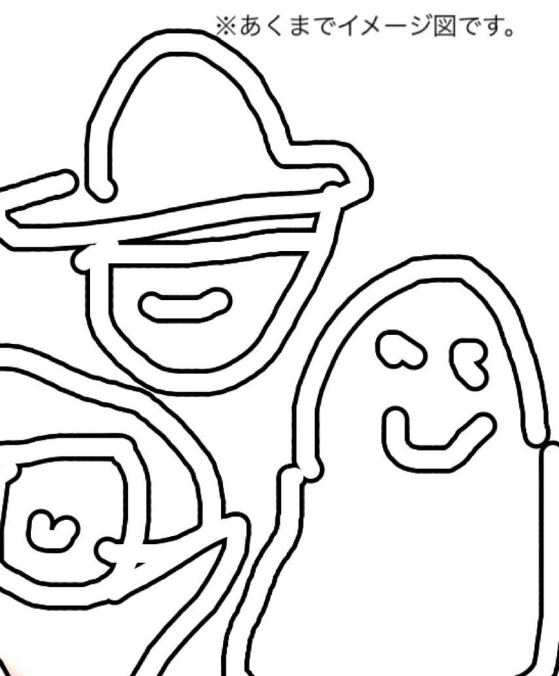 個人的すぎる マクドナルドさまへの要望 ぷらーな Note 個人的すぎる マクドナルドさまへの要望 ぷらーな Note