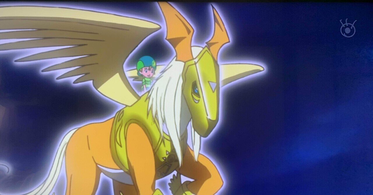 デジメンタルなしでペガスモンに！「デジモンアドベンチャー