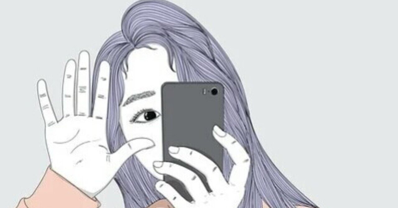 仕事をサボれるだけサボろうとする人 やれるだけやろうとする人 あなたはどちらの人生ですか 椎良麻喜 物書き ｸﾞﾙﾃﾝﾌﾘｰ情報 小説 ｴｯｾｲ つぶやき 読書感想 ほぼ毎日note更新 Note