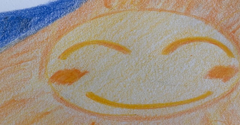 お酒やめたい の新着タグ記事一覧 Note つくる つながる とどける お酒やめたい の新着タグ記事一覧 Note つくる つながる とどける