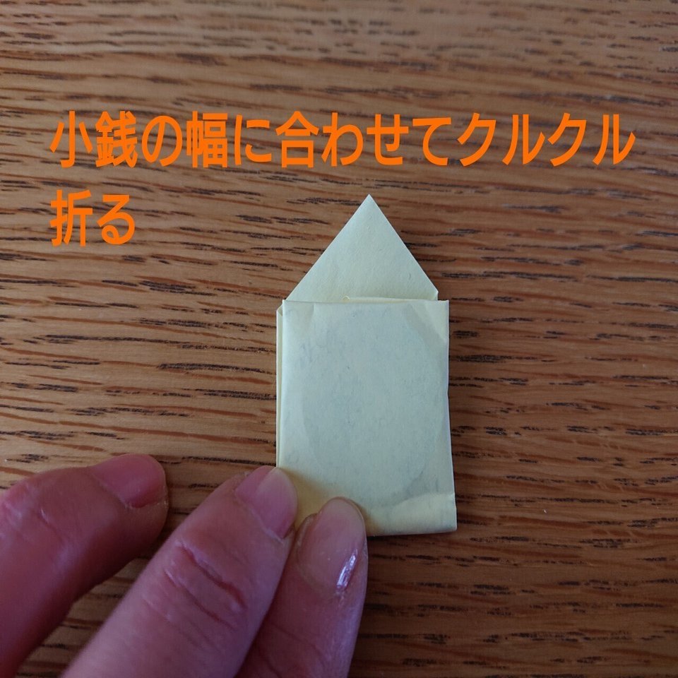 今日からすぐできる！『幸せ貯金』を始めよう！｜Hiro