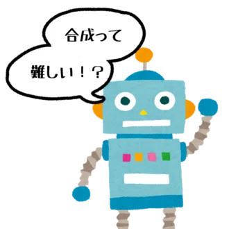 にしけん