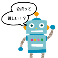 楽器決めの悲劇 いや そこは逆に良かったと考えよう にしけん Note 楽器決めの悲劇 いや そこは逆に良かったと考えよう にしけん Note