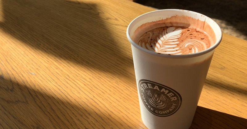 ラテのおいしさはトップクラス ストリーマー コーヒーカンパニー 茅場町 ジョリオ Note