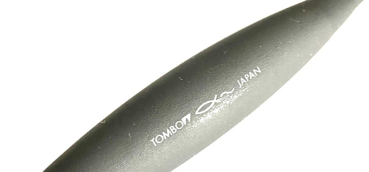 Tombow社のかわいいお魚さん。ZOOM la nave OCEANIC｜pg1000