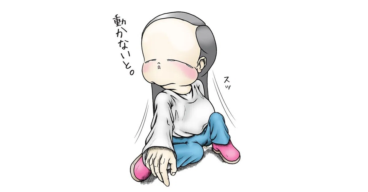 画像1
