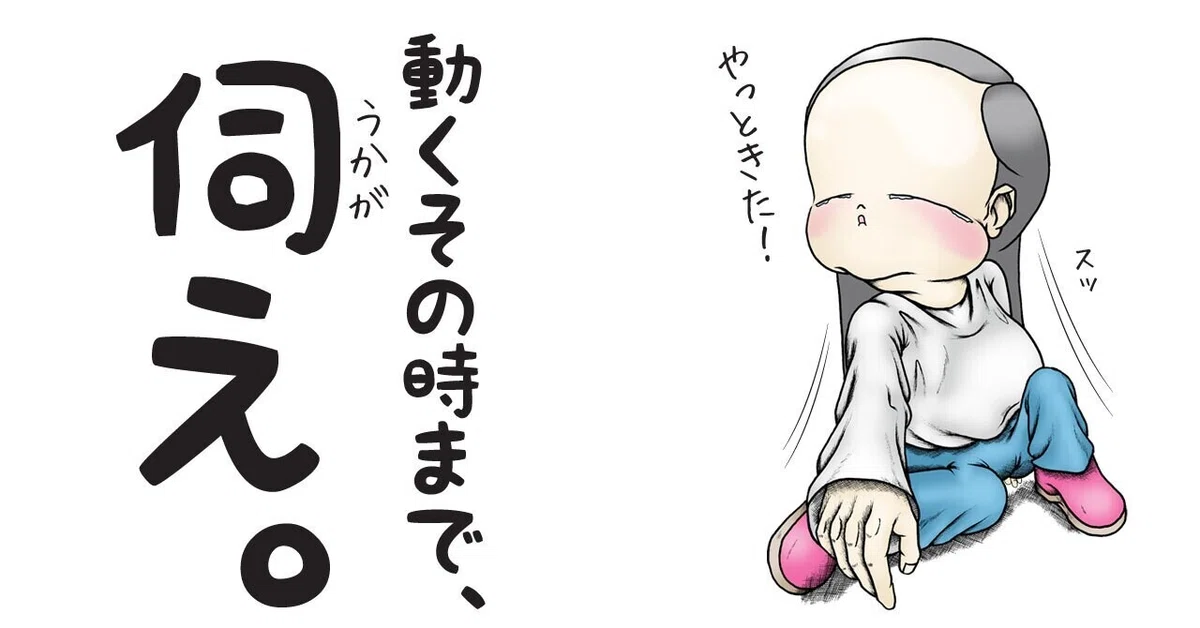 画像11