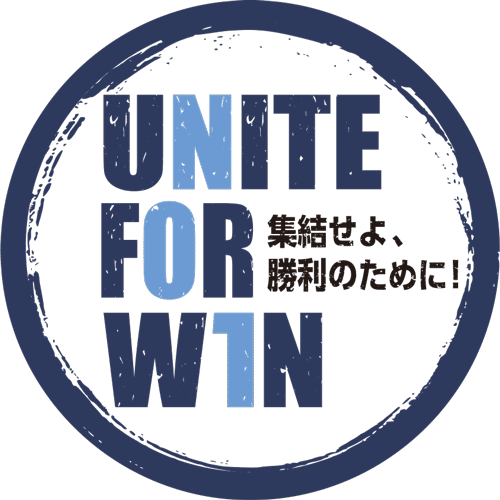 Jリーグスローガン紹介21 J2編 Tkq Note