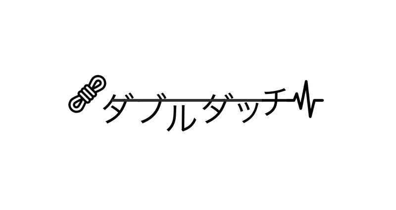 マガジンのカバー画像