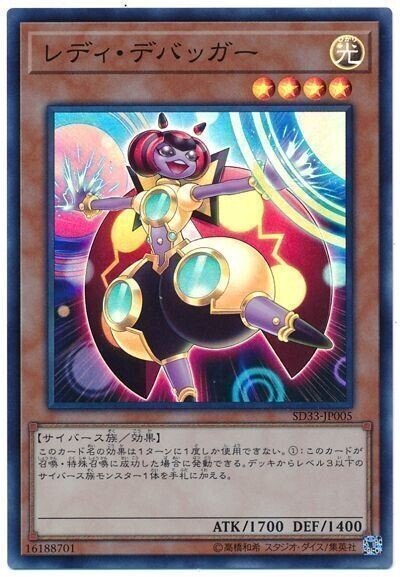 完全一枚初動】手札一枚からエクシーズ召喚できるカード集