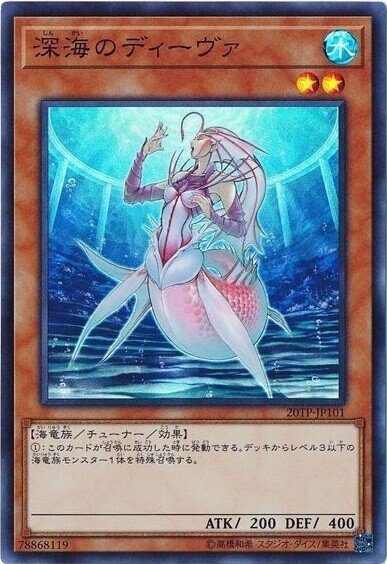 完全一枚初動 手札一枚からエクシーズ召喚できるカード集 ランク1 ランク4編 ぐちゃ Note