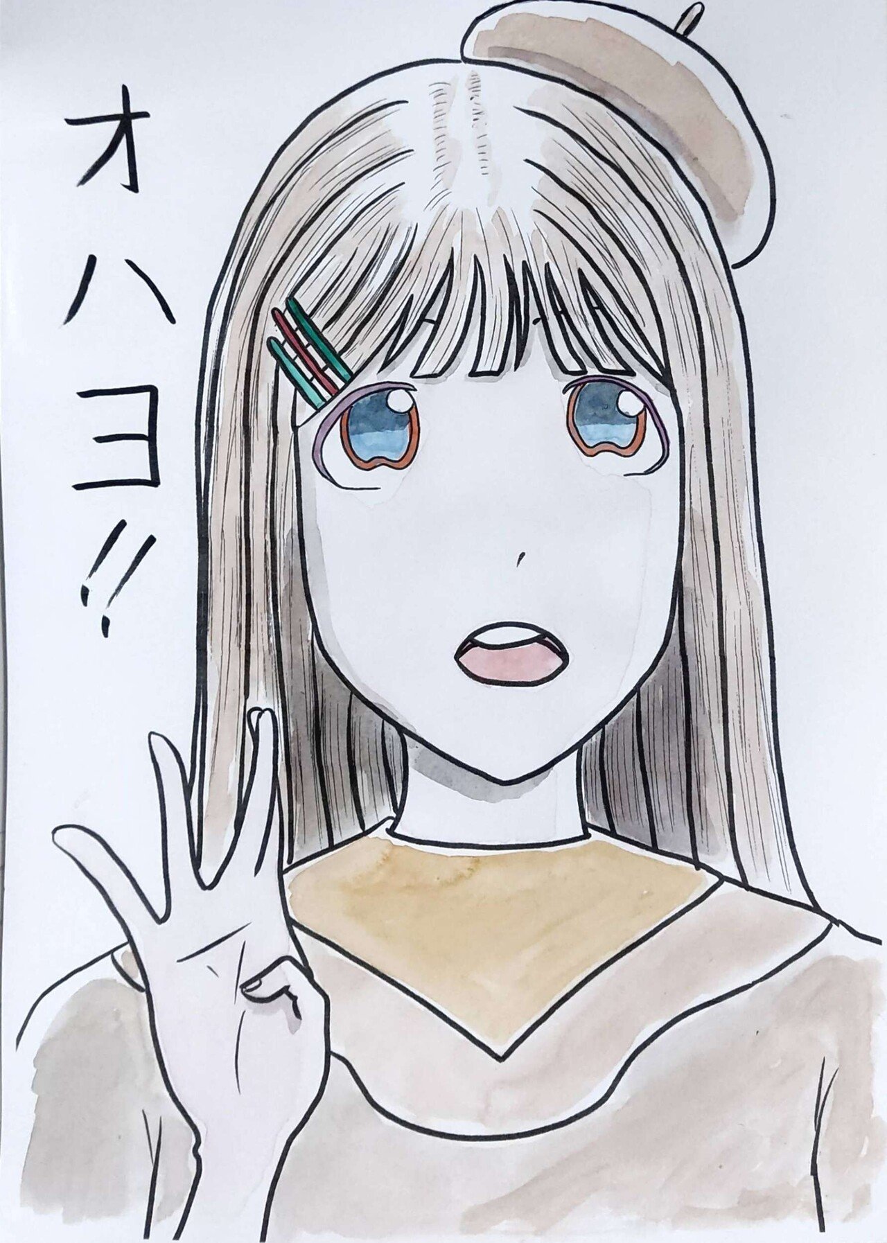 美術女子 ゚ Gt W Lt ー ー イラスト 詩 ポエム 水彩画 透明水彩 手描き 手書き ポエム画 ポエムイラスト イラストポエム 言葉 ことば イラストレーシ Tac933 ポエムイラスト Note 美術女子 ゚ Gt W Lt ー ー イラスト 詩 ポエム 水彩画 透明水彩 手描き 手書き ポエム画 ポエムイラスト イラストポエム 言葉 ことば イラストレーシ Tac933 ポエムイラスト Note