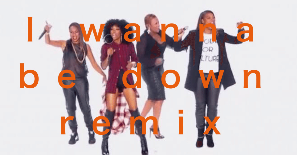 QUEEN LATIFAH 90年代ヒップホップ12インチ レコード I Miss 90s Hip