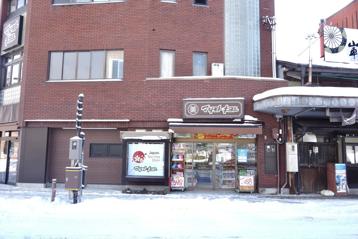 画像7
