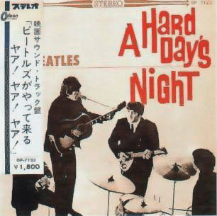 洋ロック変な邦題の世界 一昨日 Note 洋ロック変な邦題の世界 一昨日 Note