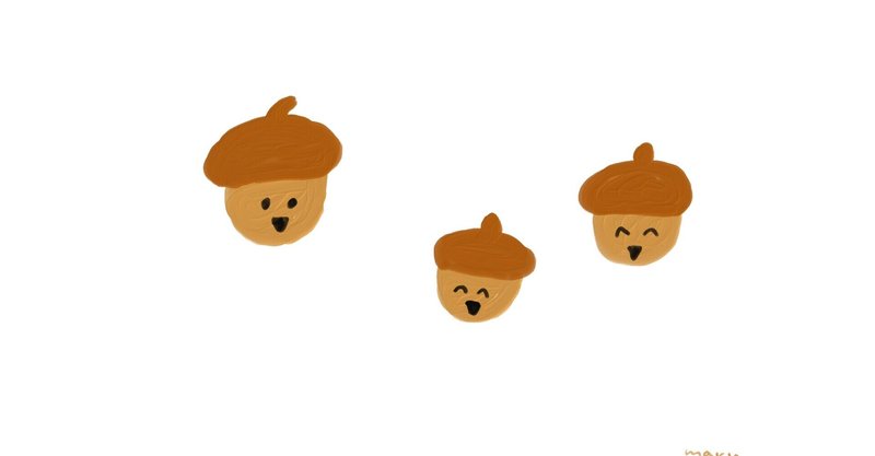 子育て しない私が 大切にしていること みねせりか しあわせふうふデザイナー Note 子育て しない私が 大切にしていること みねせりか しあわせふうふデザイナー Note