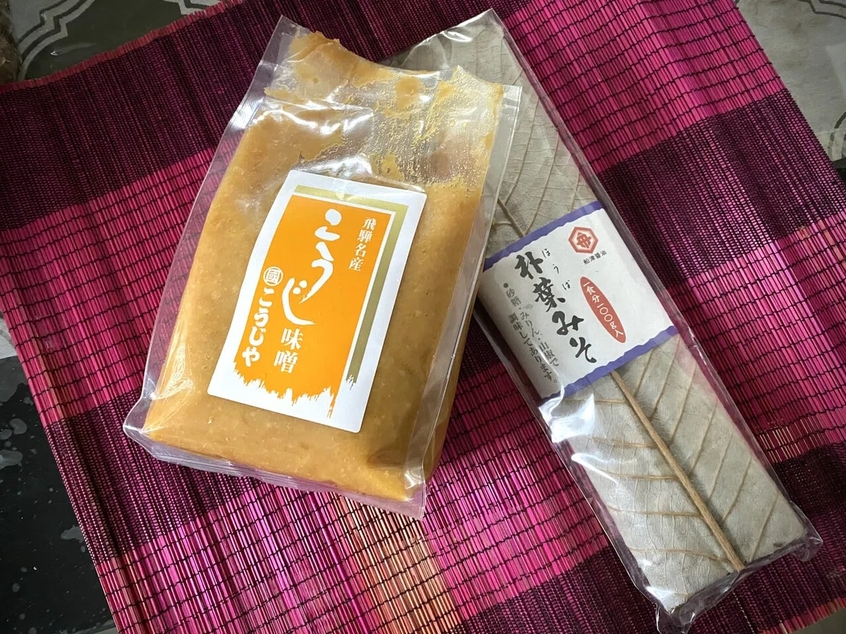 画像8