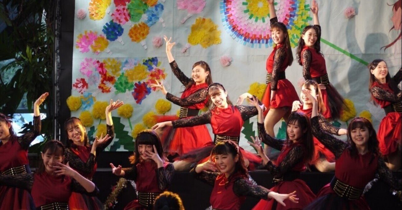 夢を魅せる テーマパークダンサーという仕事 文章応用実習 Note 夢を魅せる テーマパークダンサーという仕事 文章応用実習 Note