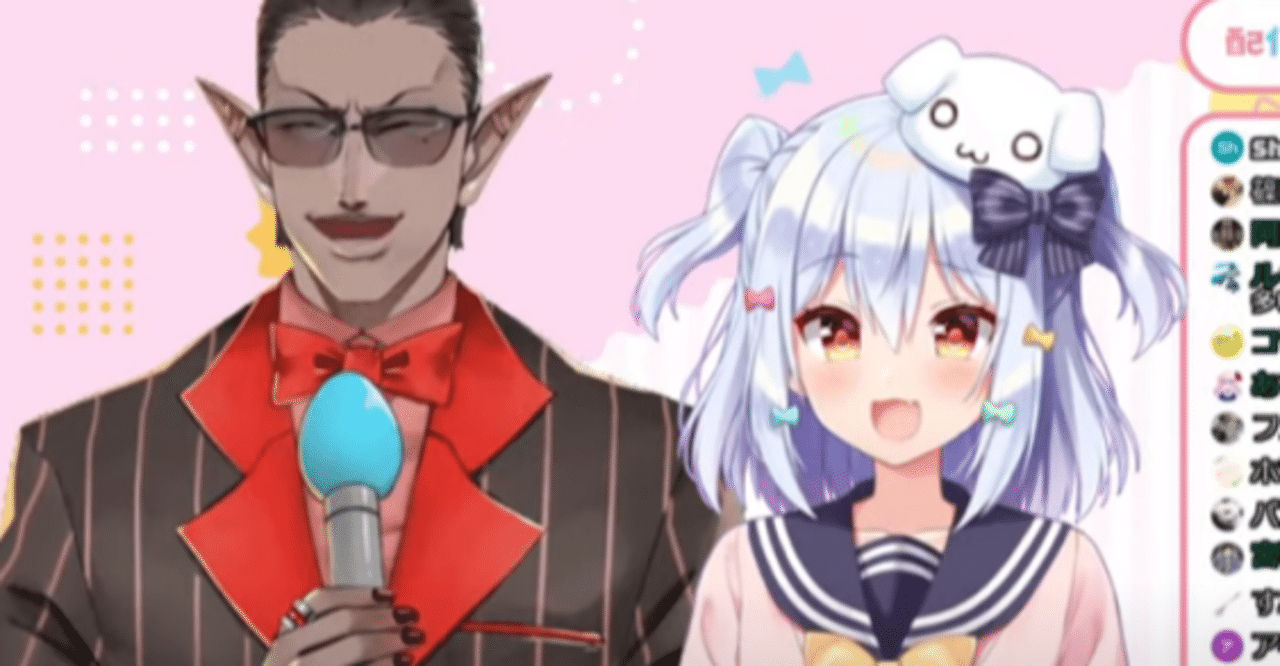 たまグウェル、対談バトル｜ぷらs/umomo