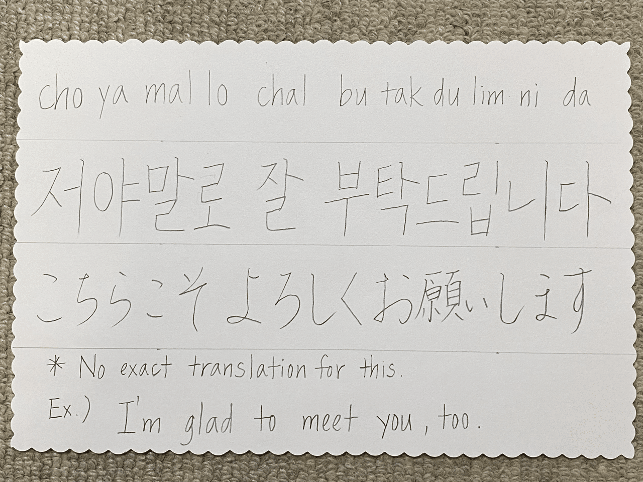 かん on X: 