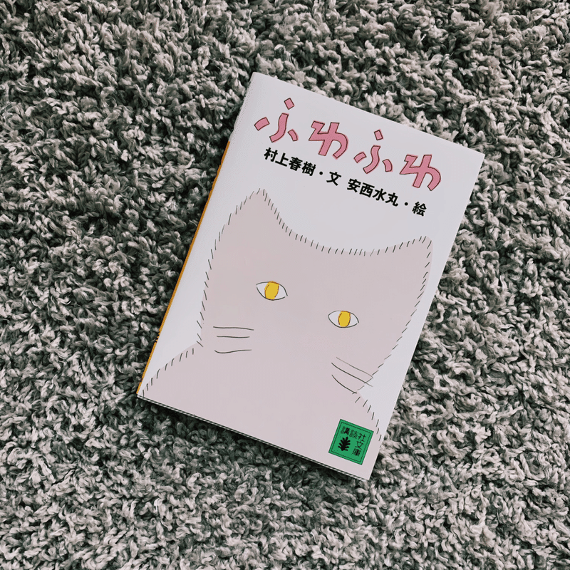 最近読んで面白かった本 Seta 公式note 最近読んで面白かった本 Seta 公式note