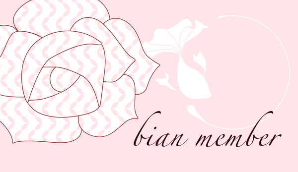 bian member