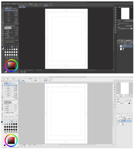 クリスタの便利な環境設定を紹介します 山本電卓 Note