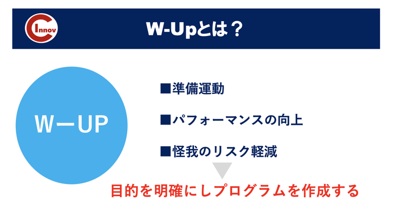 スクリーンショット 2021-01-17 16.47.01