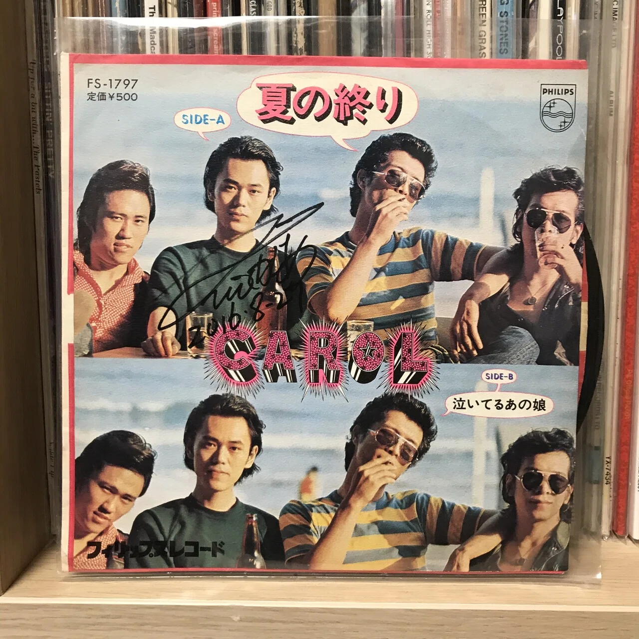 矢沢永吉ディスクレビュー パート1 キャロル編｜kento_sugiyama