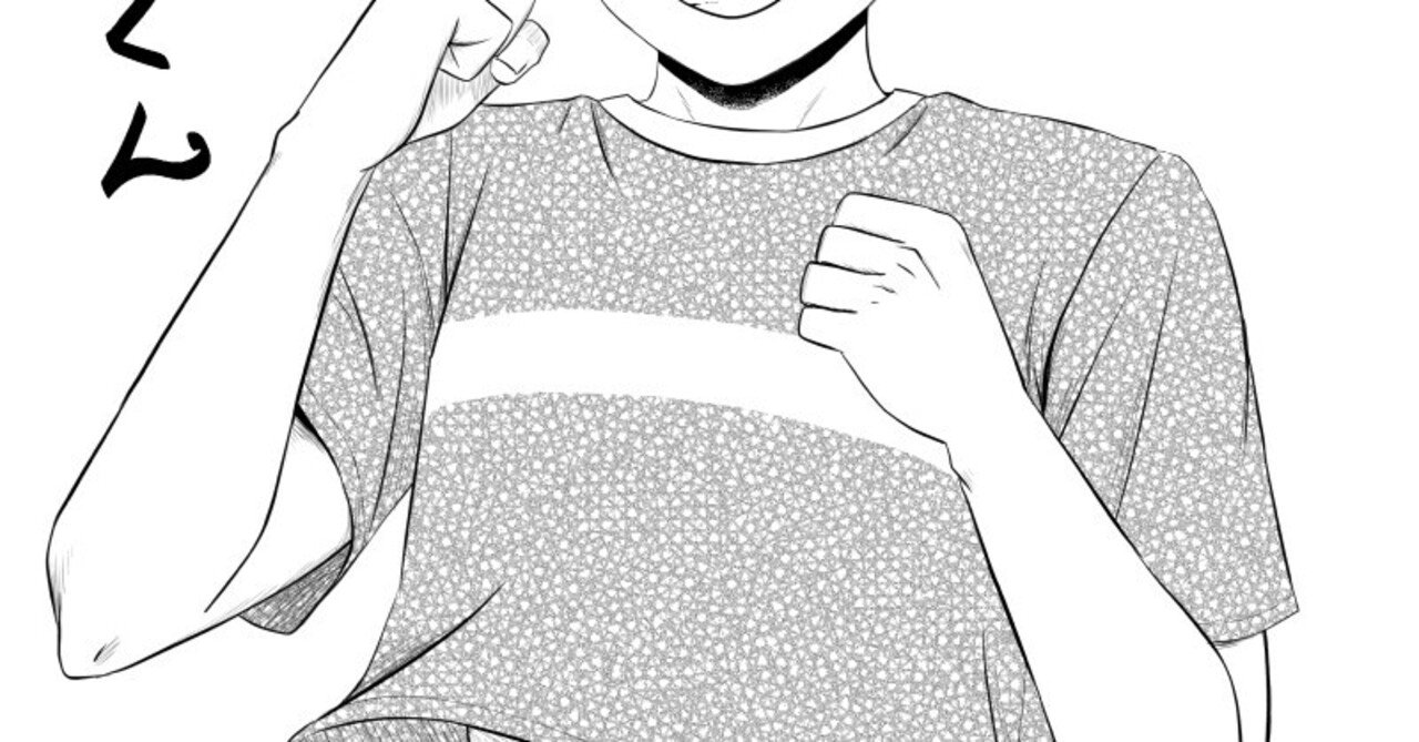 ちびまるの大野くんを描いてみました Aoka8 Note