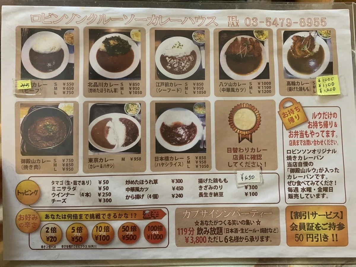 画像5