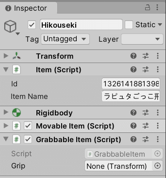 スクリーンショット 2021-01-17 180600