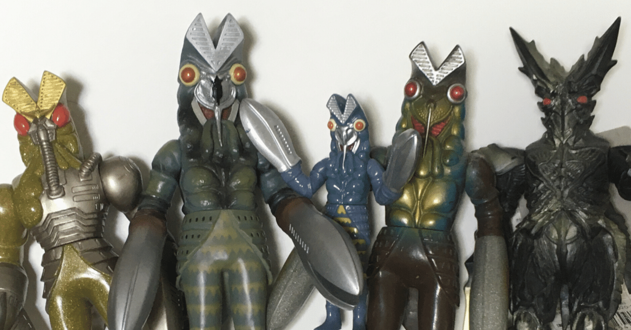 侵略者を撃て バルタン星人 小野瀬雅生 Note 侵略者を撃て バルタン星人 小野瀬雅生 Note