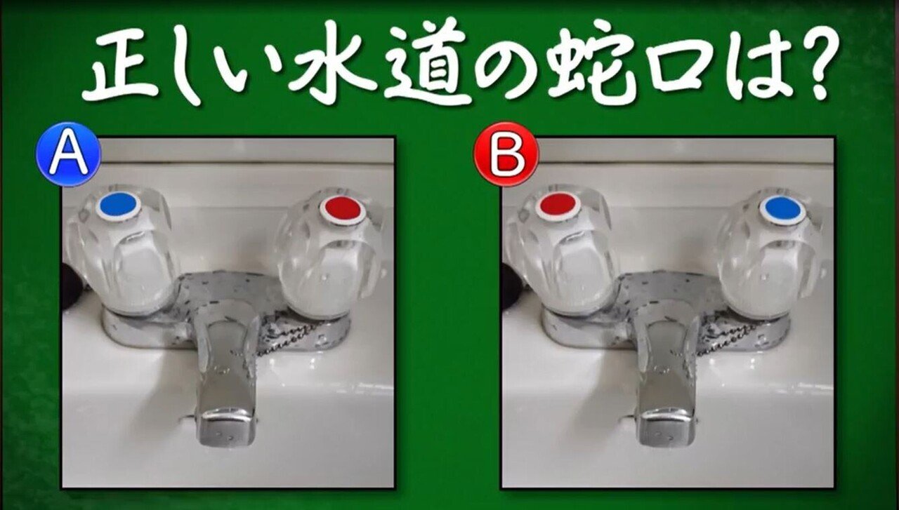 運河水栓右側 左方 Whirledpies Com