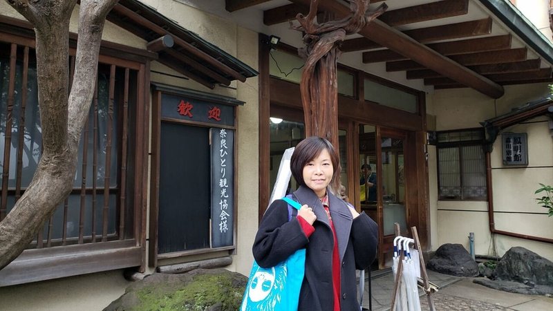 奈良ひとり観光協会 しています ホトケ女子 By塗仏観光 Note