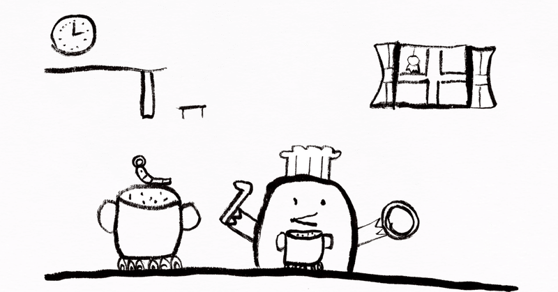 １月２２日は カレーライスの日 子どもが筆で絵を描いてみました こどものための書き方教室 Note