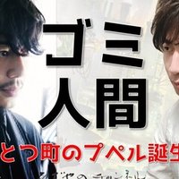 永遠の０ 百田尚樹さんの名著 過酷で清冽な愛の物語 和田 英也 Note