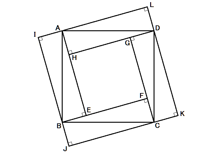 正方形内に直角三角形⑦