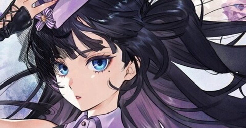 考察 富士葵ちゃんの2ndアルバム シンビジウム に隠されたメッセージが楽しみ過ぎてヤバい どぅー Note 考察 富士葵ちゃんの2ndアルバム シンビジウム に隠されたメッセージが楽しみ過ぎてヤバい どぅー Note