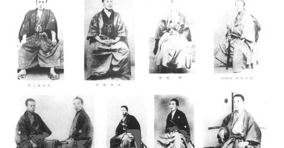 110_明治元年（1868年）のときに明治維新の志士たちは何歳だっ