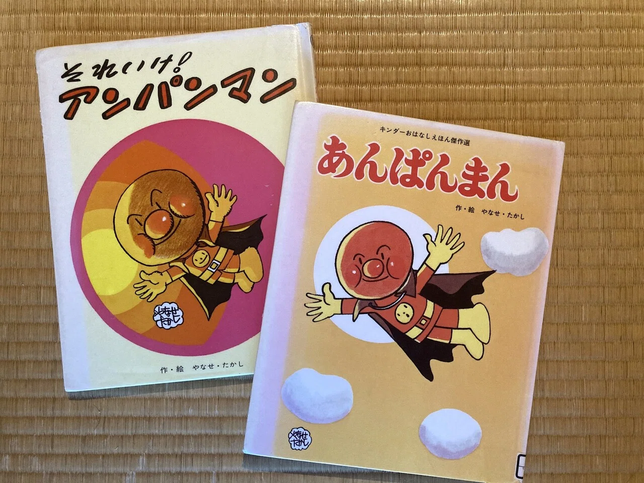 初期アンパンマンと Btsの Anpanman パクチー Note 初期アンパンマンと Btsの Anpanman パクチー Note