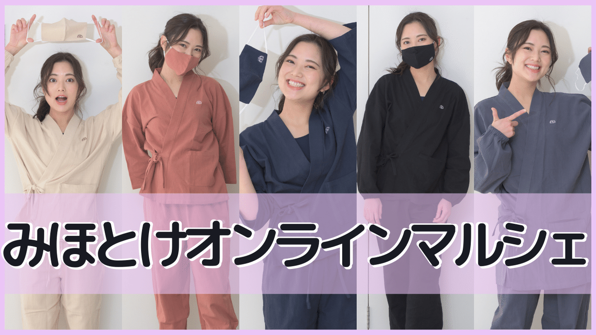 お歳暮・冬ギフト特集 - おとなの週末お取り寄せ倶楽部 みほとけを描く （仏教ゆかりの色柄が全15種類 全四巻セット その他