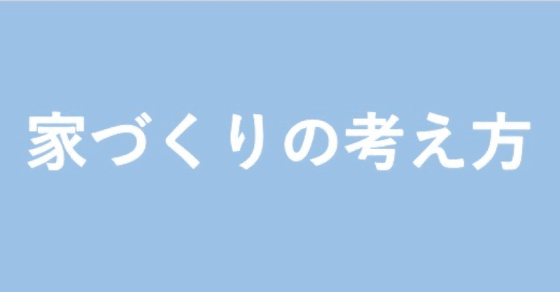 マガジンのカバー画像