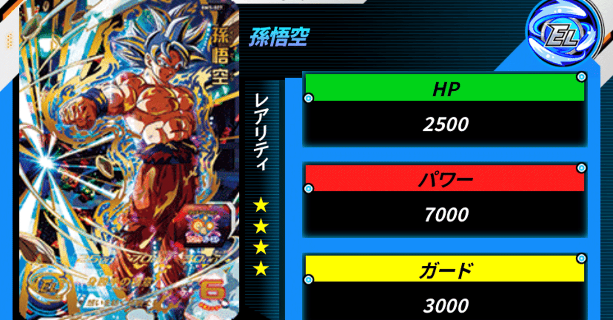 sdbhまとめ売り
