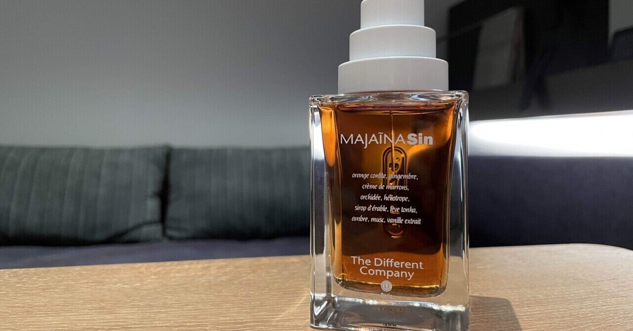 なりたい自分になれる、オススメの香り｜今井晶也 ｜ Sales is