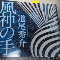 ワイルド スピードsky Mission の See You Again がめっちゃ好き Kenya 本 マンガ 映画の投稿 Note